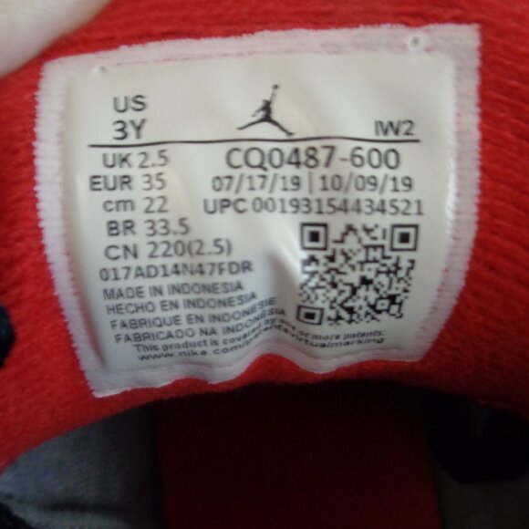 NIKE AIR JORDAN 3 RETRO SE SIZE 3Y - AUTHENTICATED - Picture 7 of 8